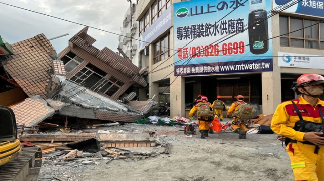 Gempa Bumi Di Taiwan Tidak Ada Laporan Korban Dari WNI KBerita